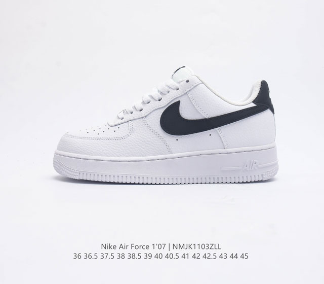 耐克 Nike Air Force 1 07 空军一号 Af1 Af1 男女子运动鞋复古篮球鞋 巧妙结合复古美学和新潮魅力 旨在致敬 40 年来风靡世界的元年