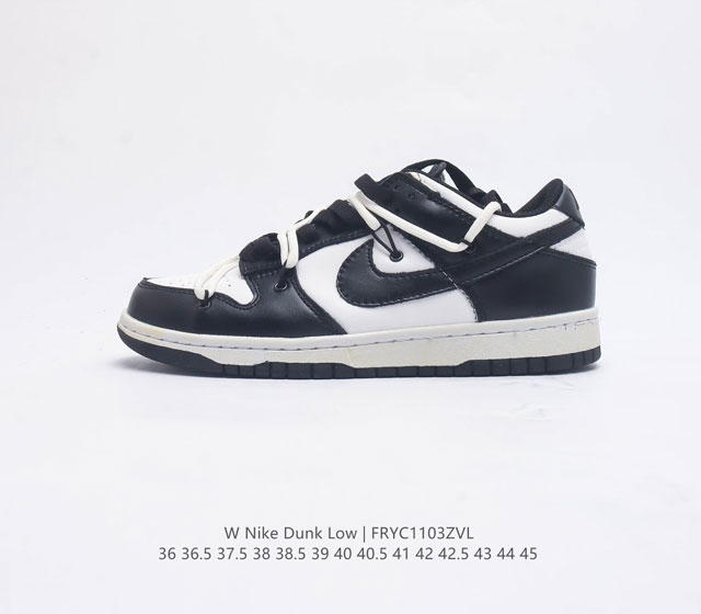 耐克 Nike Dunk Low 运动鞋复古解构绑带板鞋 作为 80 年代经典篮球鞋款 起初专为硬木球场打造 后来成为席卷街头的时尚标杆 现以经典细节和复古篮球