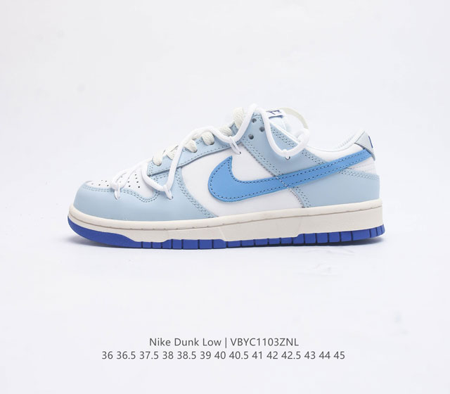 耐克 Nike Dunk Low 运动鞋复古解构绑带板鞋 作为 80 年代经典篮球鞋款 起初专为硬木球场打造 后来成为席卷街头的时尚标杆 现以经典细节和复古篮球