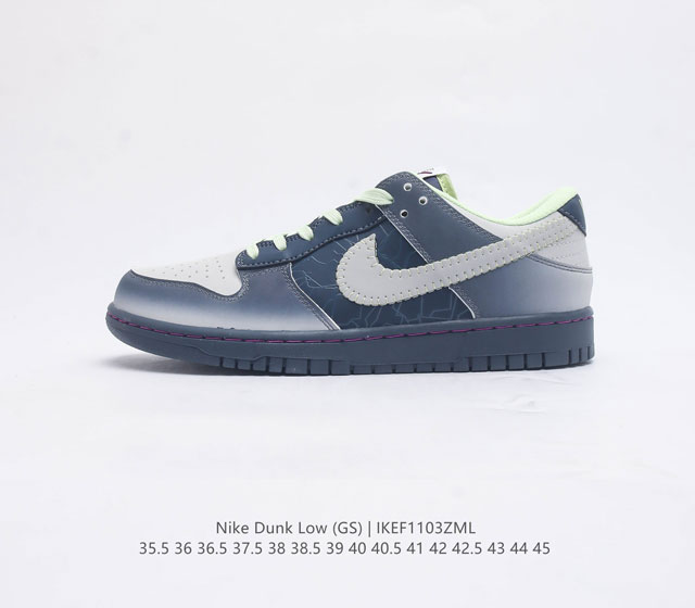 耐克nike Dunk Low 板鞋 Sb系列经典百搭休闲运动板鞋 加厚鞋舌的填充 使舒适性大大提升 同时也更方便穿脱中底部分则加入了脚感柔软舒适zoomair