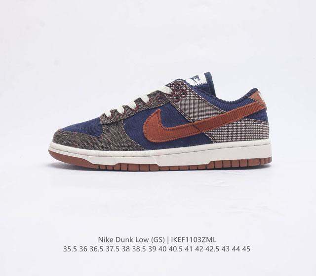 耐克nike Dunk Low 板鞋 Sb系列经典百搭休闲运动板鞋 加厚鞋舌的填充 使舒适性大大提升 同时也更方便穿脱中底部分则加入了脚感柔软舒适zoomair