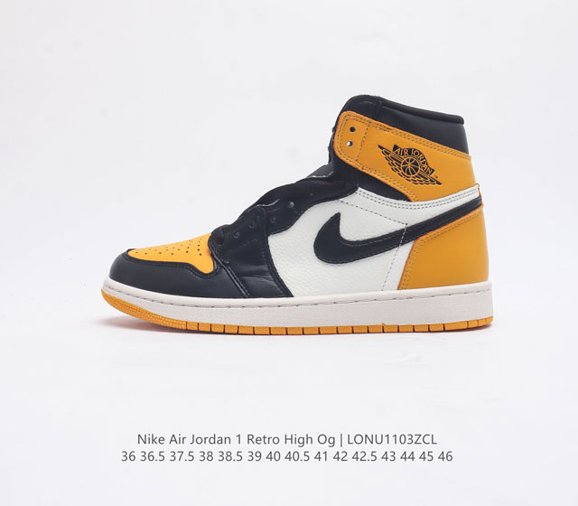 耐克 Nike Air Jordan 1 Retro High Og 乔丹一代篮球鞋复刻运动鞋 皮面高帮板鞋的设计灵感源自运动夹克 带你重温入选球队时刻 采用经