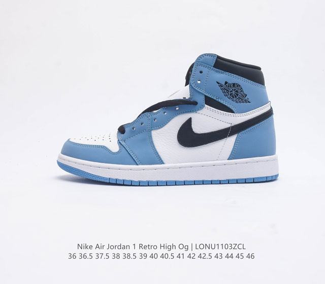 耐克 Nike Air Jordan 1 Retro High Og 乔丹一代篮球鞋复刻运动鞋 皮面高帮板鞋的设计灵感源自运动夹克 带你重温入选球队时刻 采用经