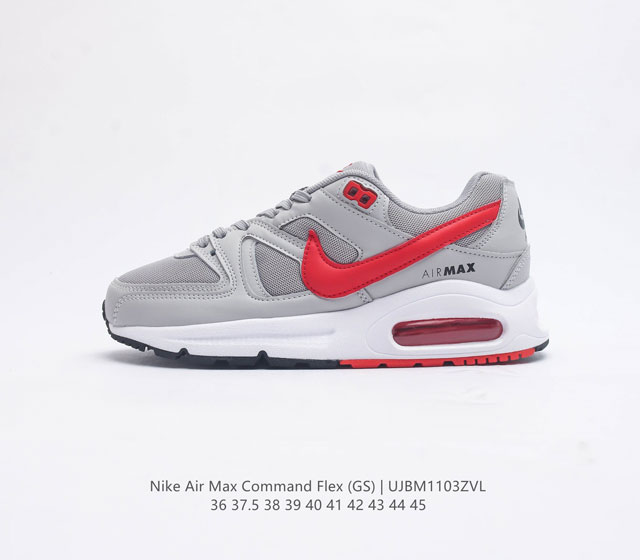 耐克 Nike Air Max Command防滑缓冲减震耐磨舒适男女士运动跑步鞋 Nike Air Max Command 运动鞋于 1987 年掀起鞋款革命