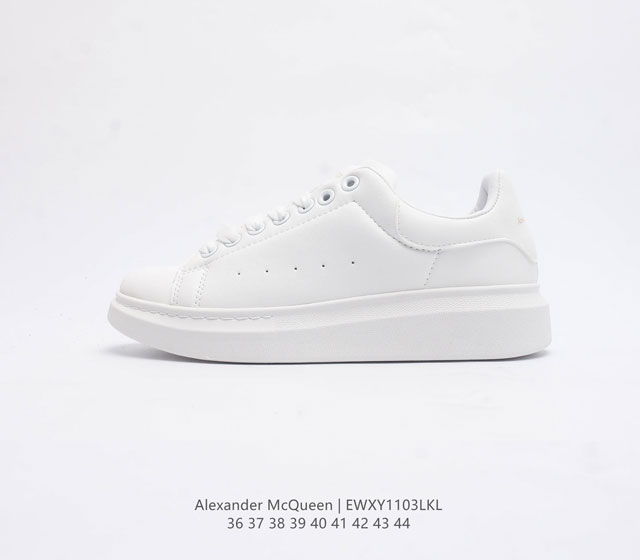 Alexandermcqueen 亚历山大 麦昆mcq 运动小白鞋厚底增高闪尾光滑牛皮平底鞋休闲鞋 时尚男女板鞋潮运动鞋 火爆到大街小巷无人不知 无人不晓的境界