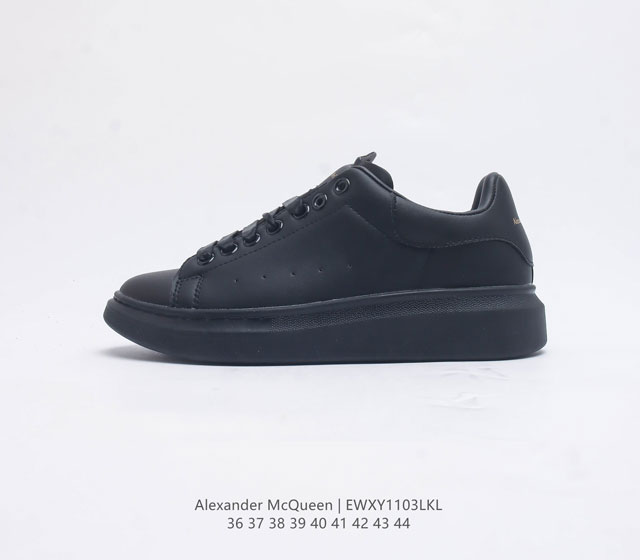 Alexandermcqueen 亚历山大 麦昆mcq 运动小白鞋厚底增高闪尾光滑牛皮平底鞋休闲鞋 时尚男女板鞋潮运动鞋 火爆到大街小巷无人不知 无人不晓的境界