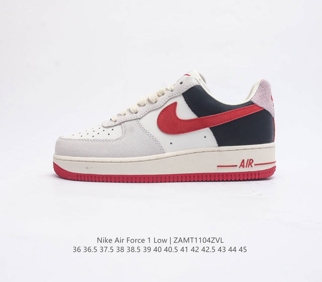 耐克 Nike Air Force 1 07 空军一号 Af1 Af1 男女子运动鞋复古篮球鞋 巧妙结合复古美学和新潮魅力 旨在致敬 40 年来风靡世界的元年