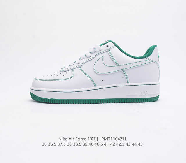 耐克 Nike Air Force 1 07 空军一号 Af1 Af1 男女子运动鞋复古篮球鞋 巧妙结合复古美学和新潮魅力 旨在致敬 40 年来风靡世界的元年