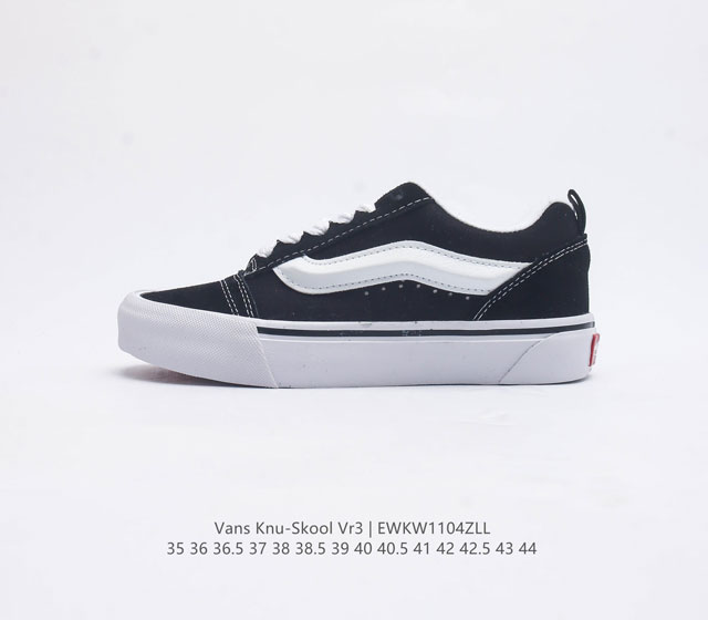 万斯 Vans Knu-Skool 面包鞋坎普尔 茱利安系列低帮复古硫化休闲运动板鞋 肥胖版大logo 要说整个2023年最为热门的鞋型之一 面包鞋 绝对值得一