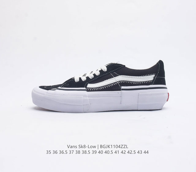 万斯 Vans Sk8-Low 经典款 小红书爆款低帮休闲帆布硫化板鞋 工艺 硫化1 1 重量1 1 真标 原钢印 材质标 鞋型标 合格证 尺码 35 36 3