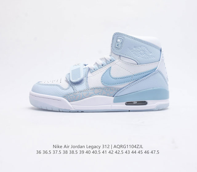 耐克 Aj 乔丹 Air Jordan Legacy 312 高帮运动鞋百搭篮球鞋 酷炫混搭 谁人不爱 Air Jordan Legacy 312 Low 运动