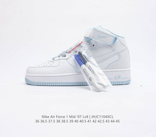 秋冬新款 耐克 Nike Air Force 1 07 空军一号 Af1 中帮魔术贴百搭休闲运动板鞋 Nike Air Force 1 07 Mid 空军一号