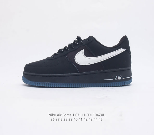 耐克 Nike Air Force 1 07 空军一号 Af1 Af1 男女子运动鞋复古篮球鞋 巧妙结合复古美学和新潮魅力 旨在致敬 40 年来风靡世界的元年