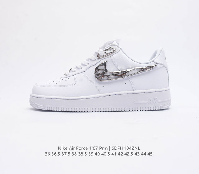 耐克 Nike Air Force 1 07 Prm 空军一号 Af1运动鞋复古板鞋 以实力演绎传奇篇章 从 80 年代的篮球场到现今的街头和校园 数十年来 此