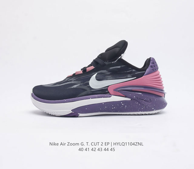 耐克 Nike Air Zoom Gt Cut 2 二代缓震实战篮球鞋 鞋身整体延续了初代gt Cut的流线造型 鞋面以特殊的半透明网状材质设计 整体颜值一如既