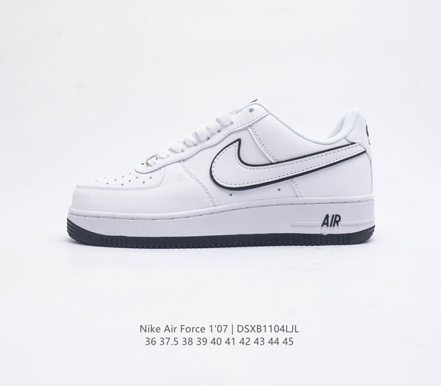 耐克 Nike Air Force 1 07 空军一号 Af1 Af1 男女子运动鞋复古篮球鞋 巧妙结合复古美学和新潮魅力 旨在致敬 40 年来风靡世界的元年