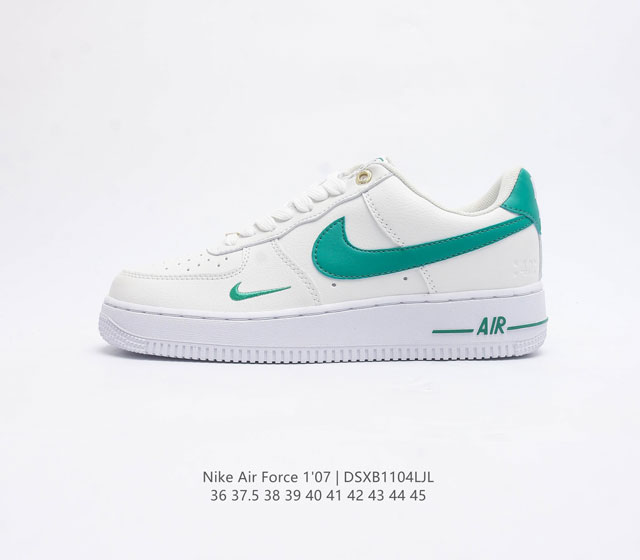 耐克 Nike Air Force 1 07 空军一号 Af1 Af1 男女子运动鞋复古篮球鞋 巧妙结合复古美学和新潮魅力 旨在致敬 40 年来风靡世界的元年