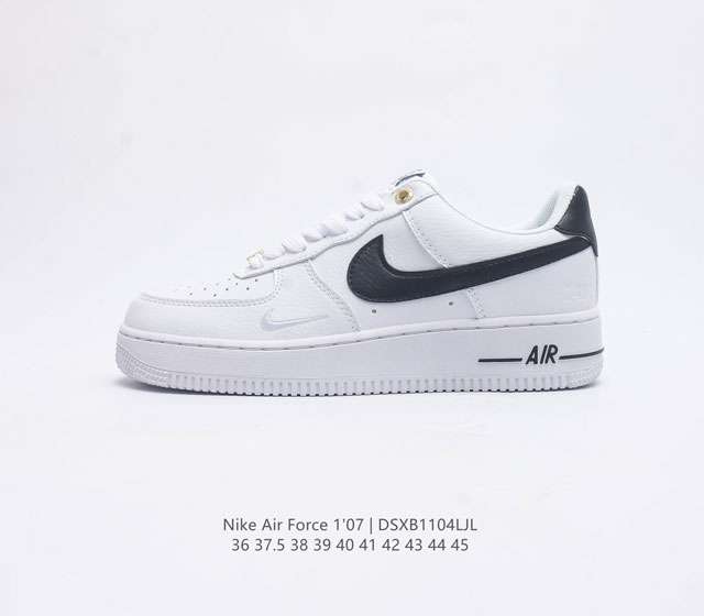 耐克 Nike Air Force 1 07 空军一号 Af1 Af1 男女子运动鞋复古篮球鞋 巧妙结合复古美学和新潮魅力 旨在致敬 40 年来风靡世界的元年