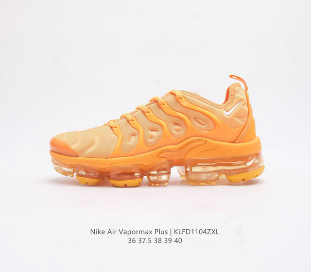 经典配色 全新耐克nike Air Vapormax Plus 蒸汽大气垫百搭休闲运动时尚慢跑鞋潮女鞋 耐克 原档案flyknit鞋面 新全掌气垫管道缓震大底