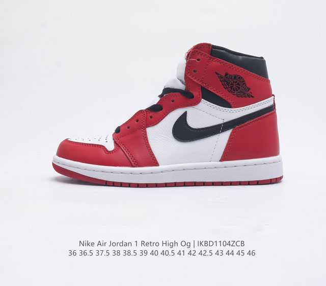 头层皮 耐克 Nike Air Jordan 1 Retro High Og 乔丹一代篮球鞋复刻运动鞋 皮面高帮板鞋的设计灵感源自运动夹克 带你重温入选球队时