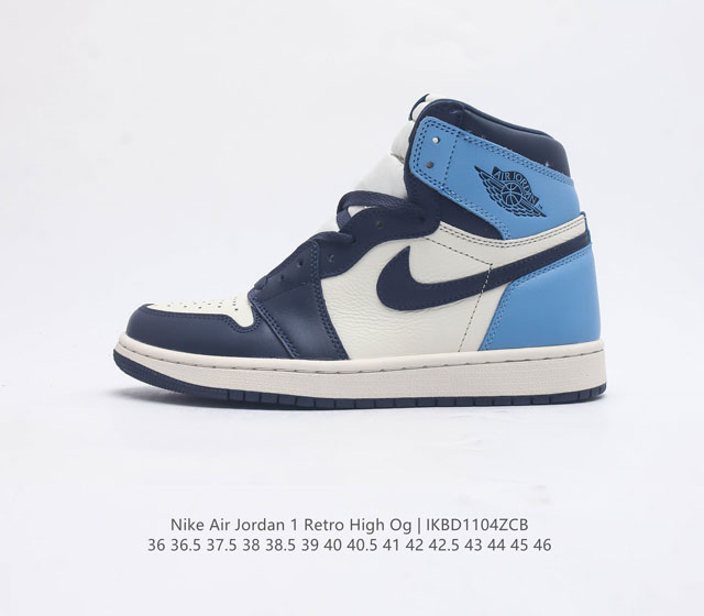 头层皮 耐克 Nike Air Jordan 1 Retro High Og 乔丹一代篮球鞋复刻运动鞋 皮面高帮板鞋的设计灵感源自运动夹克 带你重温入选球队时