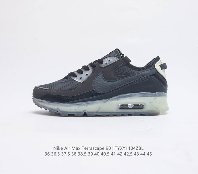 公司级 耐克nike Air Max Terrascape 90 复古休闲运动鞋 革新外底设计 打造出众造型 半透明 Nike Grind 橡胶外底结合舒适鞋