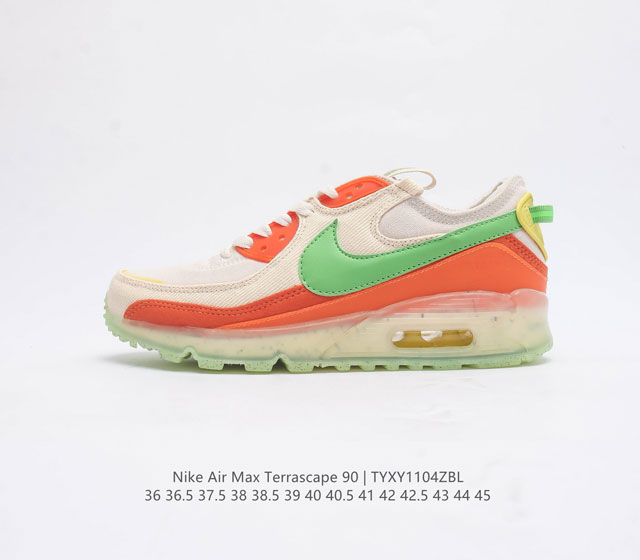 公司级 耐克nike Air Max Terrascape 90 复古休闲运动鞋 革新外底设计 打造出众造型 半透明 Nike Grind 橡胶外底结合舒适鞋