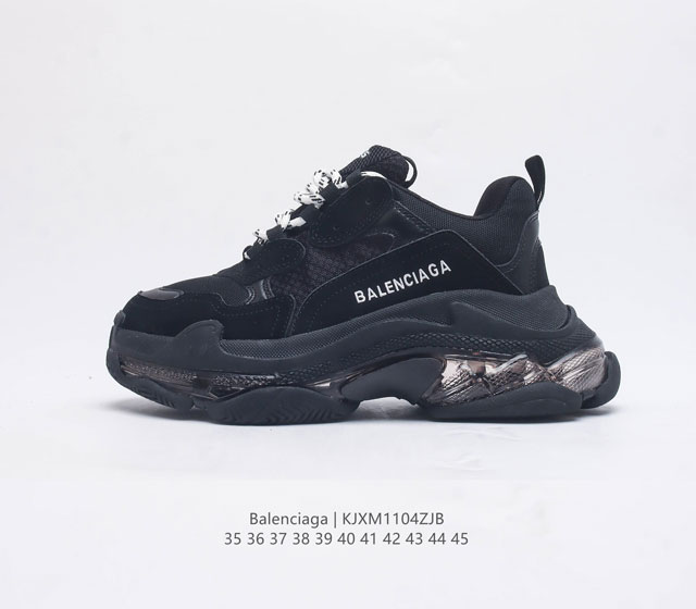 潮奢 巴黎世家 Balenciaga 男女士厚底增高板鞋老爹鞋运动鞋 Balenciaga 最新爆款低帮系带休闲运动板鞋 专柜同步上架香港 美国 巴黎各大时尚博