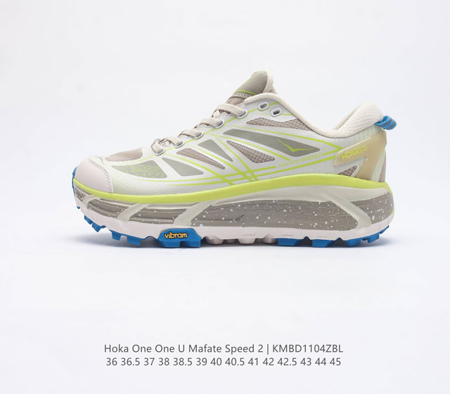 玛法特二代 Hoka One One Mafate Speed 2 Low 轻量低帮户外越野跑鞋 户外山脉越野轻量运动跑鞋 鞋面用轻的无缝架构 鞋带用了弹性不易