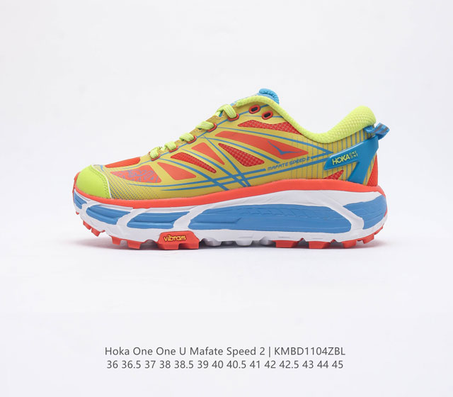 玛法特二代 Hoka One One Mafate Speed 2 Low 轻量低帮户外越野跑鞋 户外山脉越野轻量运动跑鞋 鞋面用轻的无缝架构 鞋带用了弹性不易