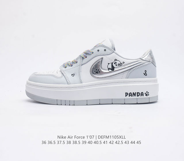 耐克 Nike Air Force 1 07 空军一号 Af1 Af1 男女子运动鞋复古篮球鞋 巧妙结合复古美学和新潮魅力 旨在致敬 40 年来风靡世界的元年