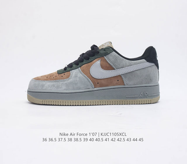 耐克 Nike Air Force 1 07 空军一号 Af1 Af1 男女子运动鞋复古篮球鞋 巧妙结合复古美学和新潮魅力 旨在致敬 40 年来风靡世界的元年