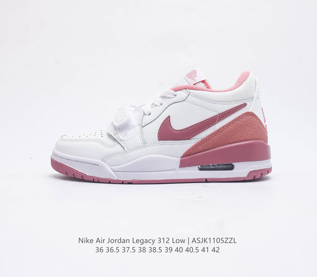 耐克 Aj 乔丹 Air Jordan Legacy 312 低帮运动鞋百搭篮球鞋 酷炫混搭 谁人不爱 Air Jordan Legacy 312 Low 运动