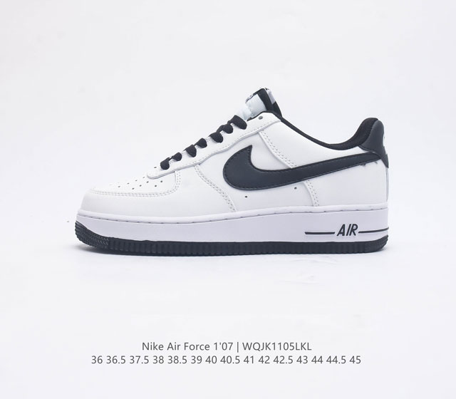 耐克 Nike Air Force 1 07 空军一号 Af1 Af1 男女子运动鞋复古篮球鞋 巧妙结合复古美学和新潮魅力 旨在致敬 40 年来风靡世界的元年