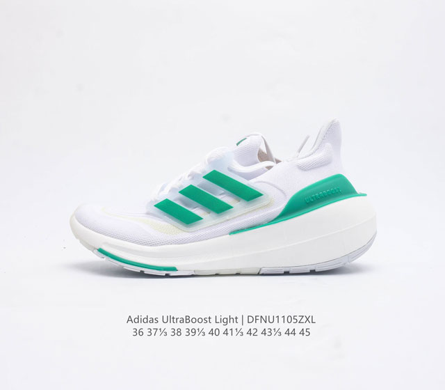 阿迪达斯全新adidas Ultra Light Boost 系列超轻升级 10周年新一代缓震运动跑鞋 在阿迪达斯boost跑鞋面世十周年之际 阿迪达斯专门对b