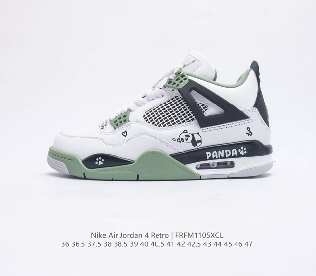 耐克 Nike Air Jordan 4 Retro Og迈克尔 乔丹aj4代乔4 中帮复古休闲运动文化篮球鞋 秉承轻量化的速度型篮球鞋设计思想完成设计 降低重