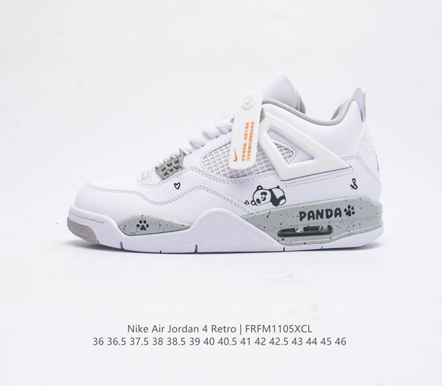 耐克 Nike Air Jordan 4 Retro Og迈克尔 乔丹aj4代乔4 中帮复古休闲运动文化篮球鞋 秉承轻量化的速度型篮球鞋设计思想完成设计 降低重