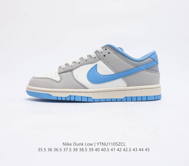 耐克 Nike Dunk Low 运动鞋复古滑板鞋 尽情迈步 彰显个性风采 采用天然皮革 经久耐穿 塑就如元年款 Dunk 般的复古质感 鞋头透气孔 搭配鞋口和