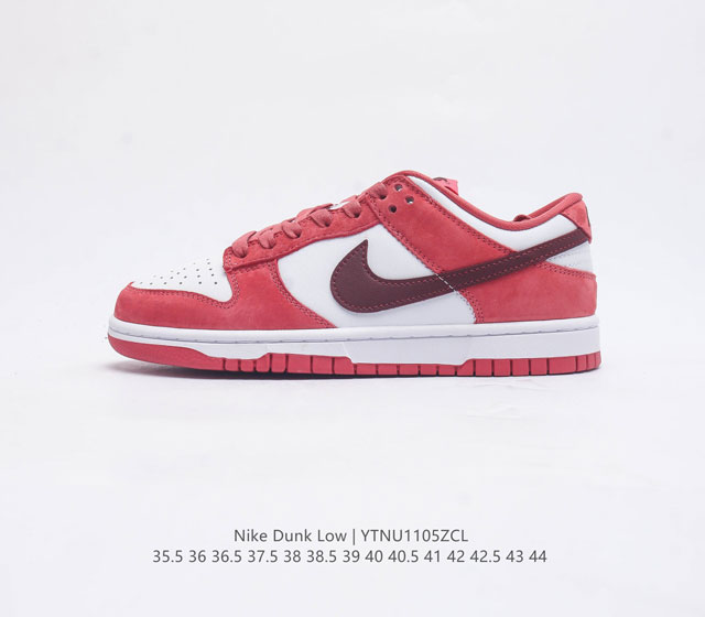 耐克 Nike Dunk Low 运动鞋复古滑板鞋 尽情迈步 彰显个性风采 采用天然皮革 经久耐穿 塑就如元年款 Dunk 般的复古质感 鞋头透气孔 搭配鞋口和