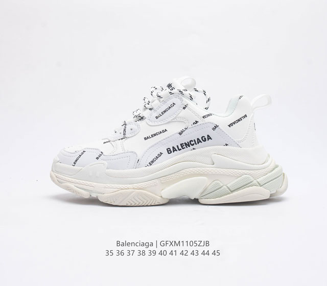 潮奢 巴黎世家 Balenciaga 男女士厚底增高板鞋老爹鞋运动鞋 Balenciaga 最新爆款低帮系带休闲运动板鞋 专柜同步上架香港 美国 巴黎各大时尚博