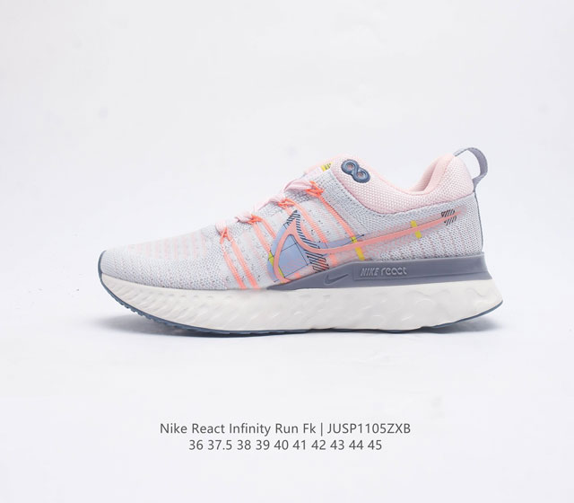 耐克男女鞋nike React Infinity Run Fk 轻便透气缓震跑步鞋 专为帮助减少跑步伤害而设计 系带设计 释放鞋款潜力 助力一路畅跑 Nike