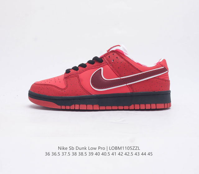 耐克 Nike Sb Dunk Low Pro 男 女滑板鞋 经典复古运动鞋 采用低帮设计 塑就经典 Dunk 风格 鞋垫后跟搭载 Zoom Air 气垫 加衬