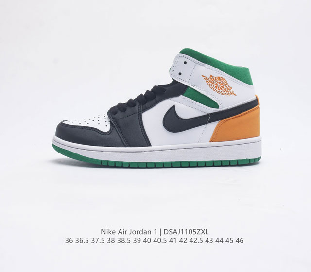 耐克 Nike Air Jordan 1 Mid 男女子篮球鞋时尚轻盈板鞋aj1乔1运动鞋 乔丹一代 高帮复古休闲篮球鞋 Air Jordan 1 Mid 搭载