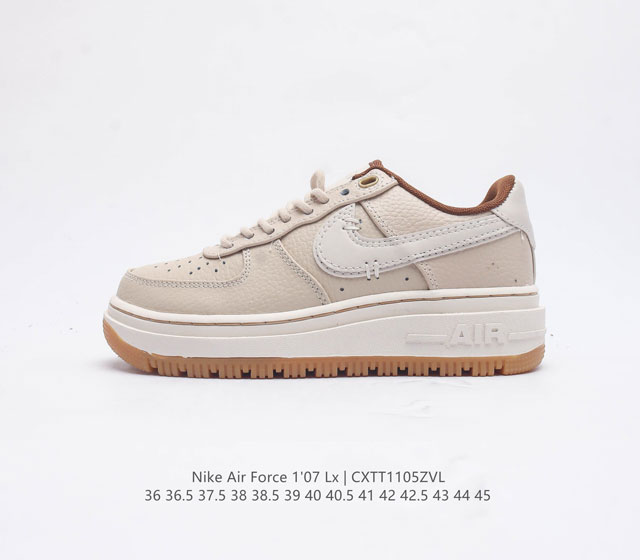 耐克 Nike Air Force 1 07 Lx 空军一号 Af1 男女子运动鞋复古篮球鞋 巧妙结合复古美学和新潮魅力 旨在致敬 40 年来风靡世界的元年款