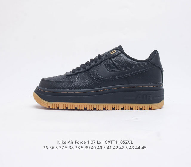 耐克 Nike Air Force 1 07 Lx 空军一号 Af1 男女子运动鞋复古篮球鞋 巧妙结合复古美学和新潮魅力 旨在致敬 40 年来风靡世界的元年款