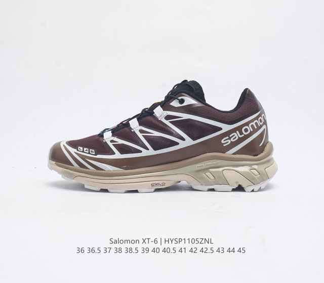 萨洛蒙 Salomon Xt-6 系列运动鞋款 户外运动舒适透气时尚潮流穿搭越野跑鞋 作为山系 户外穿搭风格的代表品牌 这两年 Salomon 不仅成为无数球鞋