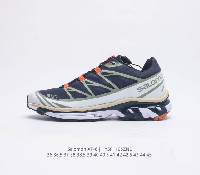 萨洛蒙 Salomon Xt-6 系列运动鞋款 户外运动舒适透气时尚潮流穿搭越野跑鞋 作为山系 户外穿搭风格的代表品牌 这两年 Salomon 不仅成为无数球鞋