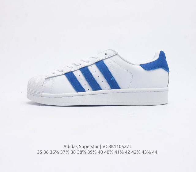 阿迪达斯 Adidas Superstar 三叶草经典贝壳头系列 新款休闲板鞋潮流男女士运动鞋 鞋面柔皮革物材质 标志性的贝壳鞋头 锯齿三条纹 简约的线条 就连