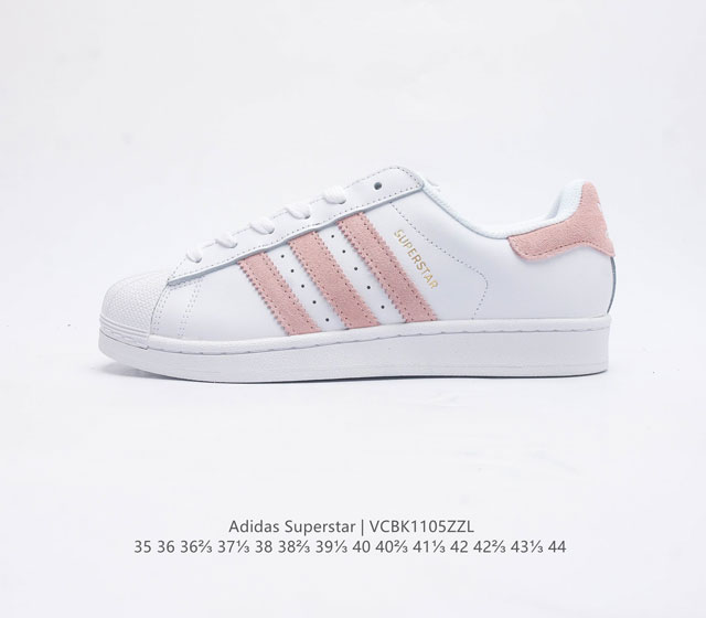 阿迪达斯 Adidas Superstar 三叶草经典贝壳头系列 新款休闲板鞋潮流男女士运动鞋 鞋面柔皮革物材质 标志性的贝壳鞋头 锯齿三条纹 简约的线条 就连