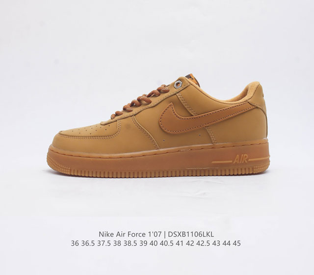 耐克 Nike Air Force 1 07 空军一号 Af1 Af1 男女子运动鞋复古篮球鞋 巧妙结合复古美学和新潮魅力 旨在致敬 40 年来风靡世界的元年